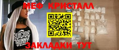 дмт Севастополь