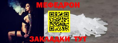 бутик Свободный