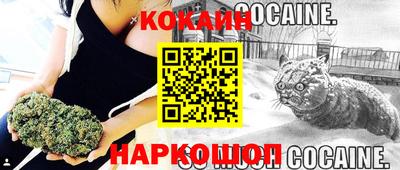 тгк Рузаевка