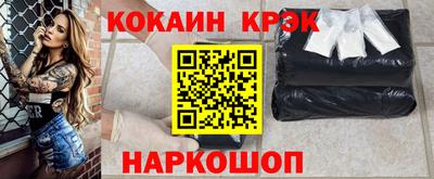 дмт Севастополь