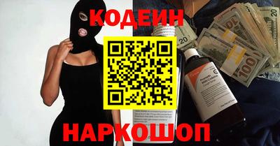 тгк Рузаевка