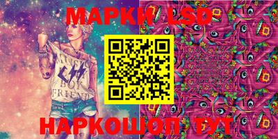дмт Севастополь