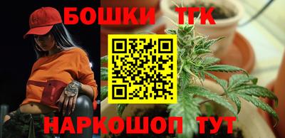 бутик Свободный