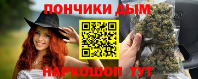 бутик Свободный