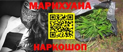 дмт Севастополь