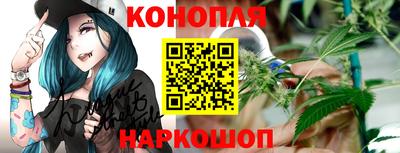 спиды Рязань