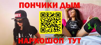 спиды Рязань