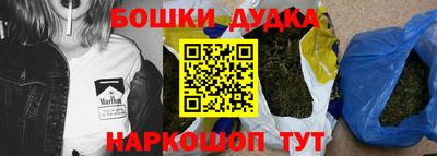 дмт Севастополь