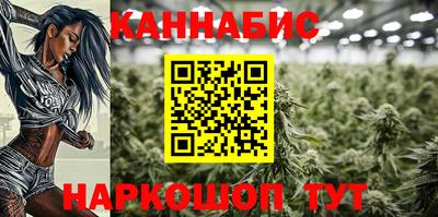 бутик Свободный