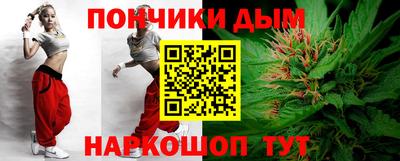 спиды Рязань