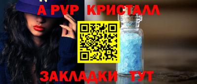 дмт Севастополь