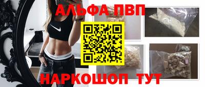 дмт Севастополь