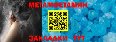 бутик Свободный