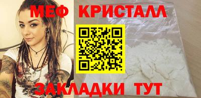 дмт Севастополь